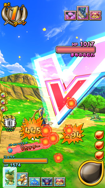 本日発売！Vジャンプ8月特大号に、Lサイズチケット「バトル