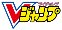 VJump_Logo.png