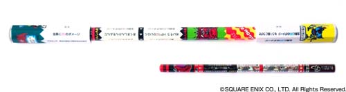 バトエン20周年記念！お宝グッズ大紹介！！ 「でかいぞ！キング