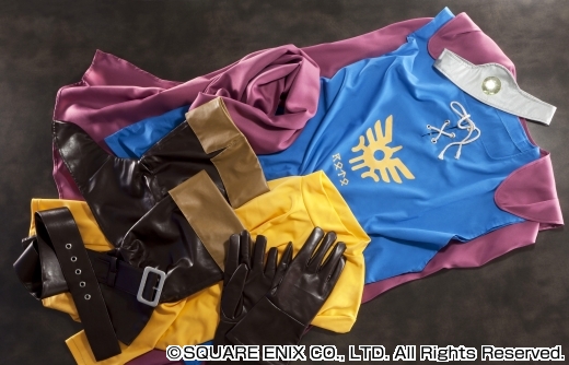 ドラゴンクエストコスチューム ～勇者の服～ | TOYS BLOG