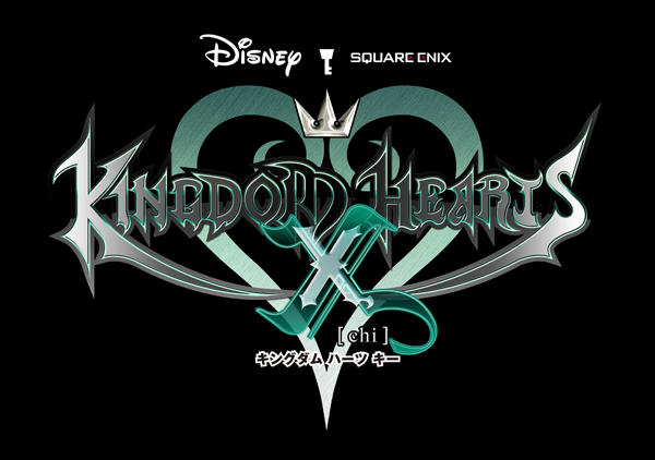Message From The Kingdom Kingdom Hearts X Chi Yahoo ゲームにてクローズドbテスト参加者募集中