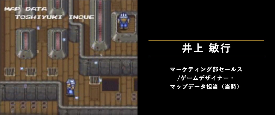 聖剣伝説2 Secret Of Mana Square Enix