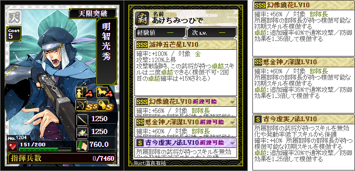 1d65ca9d06660489cc3f9ae897bfb202.png