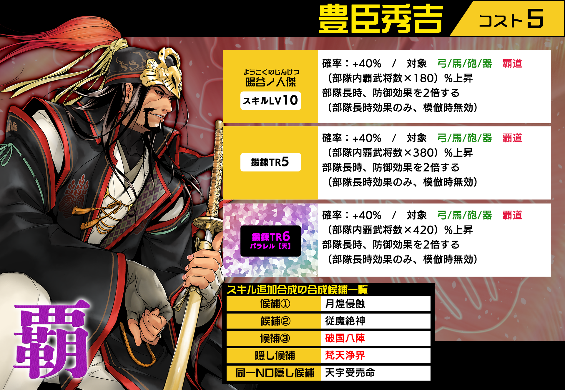 https://blog.jp.square-enix.com/ixa/common/img/dkakuseino.png