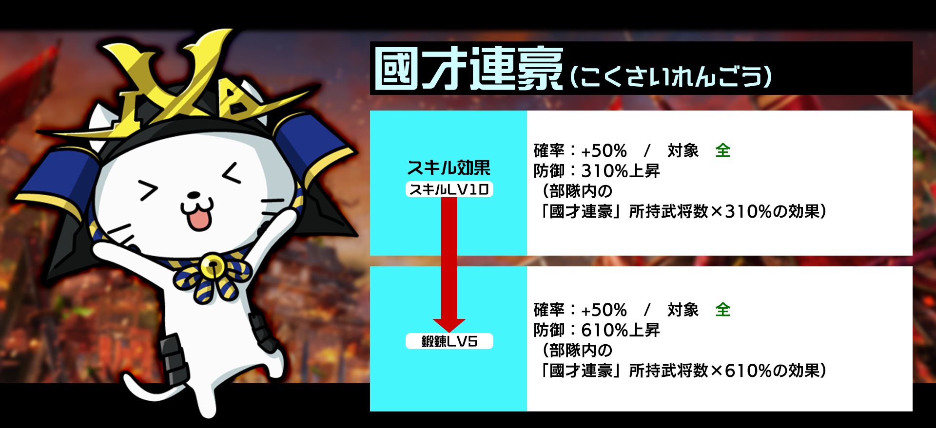 https://blog.jp.square-enix.com/ixa/common/img/fkokusai.png