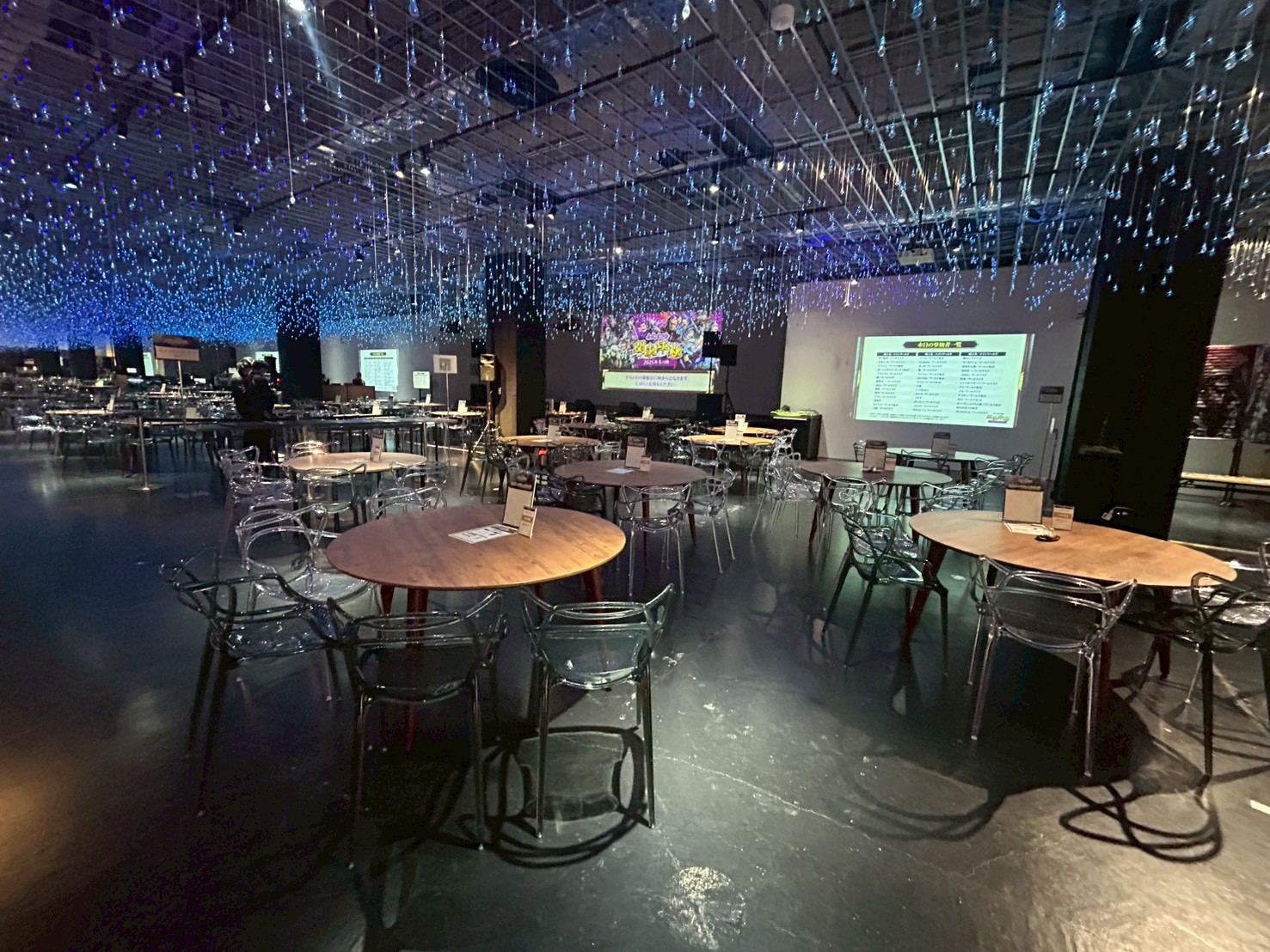 https://blog.jp.square-enix.com/ixa/common/img/kaijyo_2025.jpg