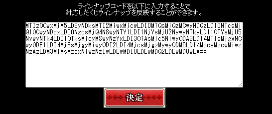 mabocode.png