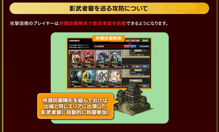 https://blog.jp.square-enix.com/ixa/common/img/new_kagemusya_2905.png