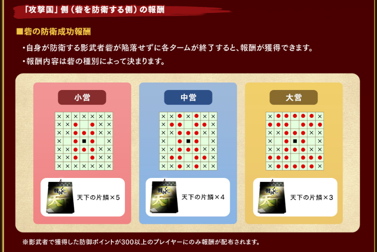 https://blog.jp.square-enix.com/ixa/common/img/new_kagemusya_2908.png