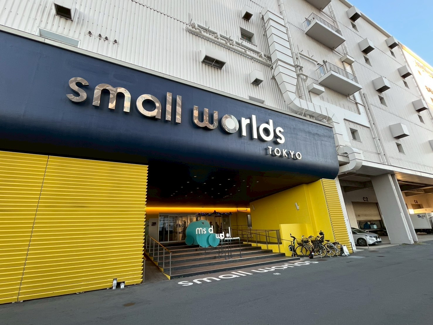 https://blog.jp.square-enix.com/ixa/common/img/sw_2025.jpg