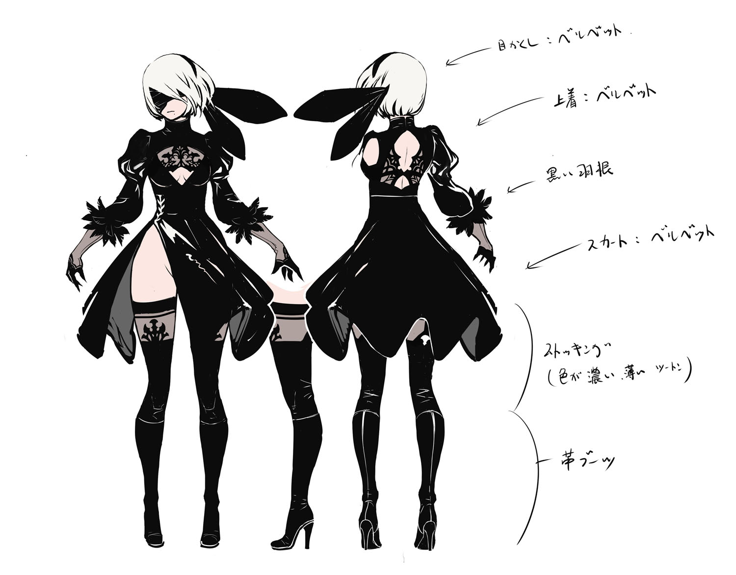 Nier Automata キャラクターモデルメイキング Nier Blog Squareenix