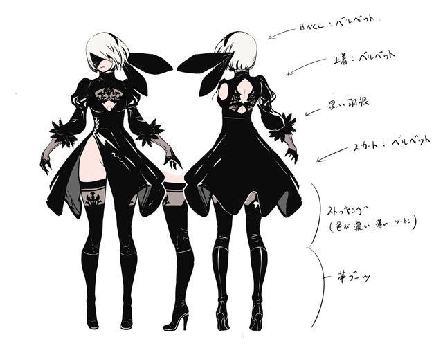 NIER_BLOG_ART_A_20170530_02_SMALL_640x500.jpg