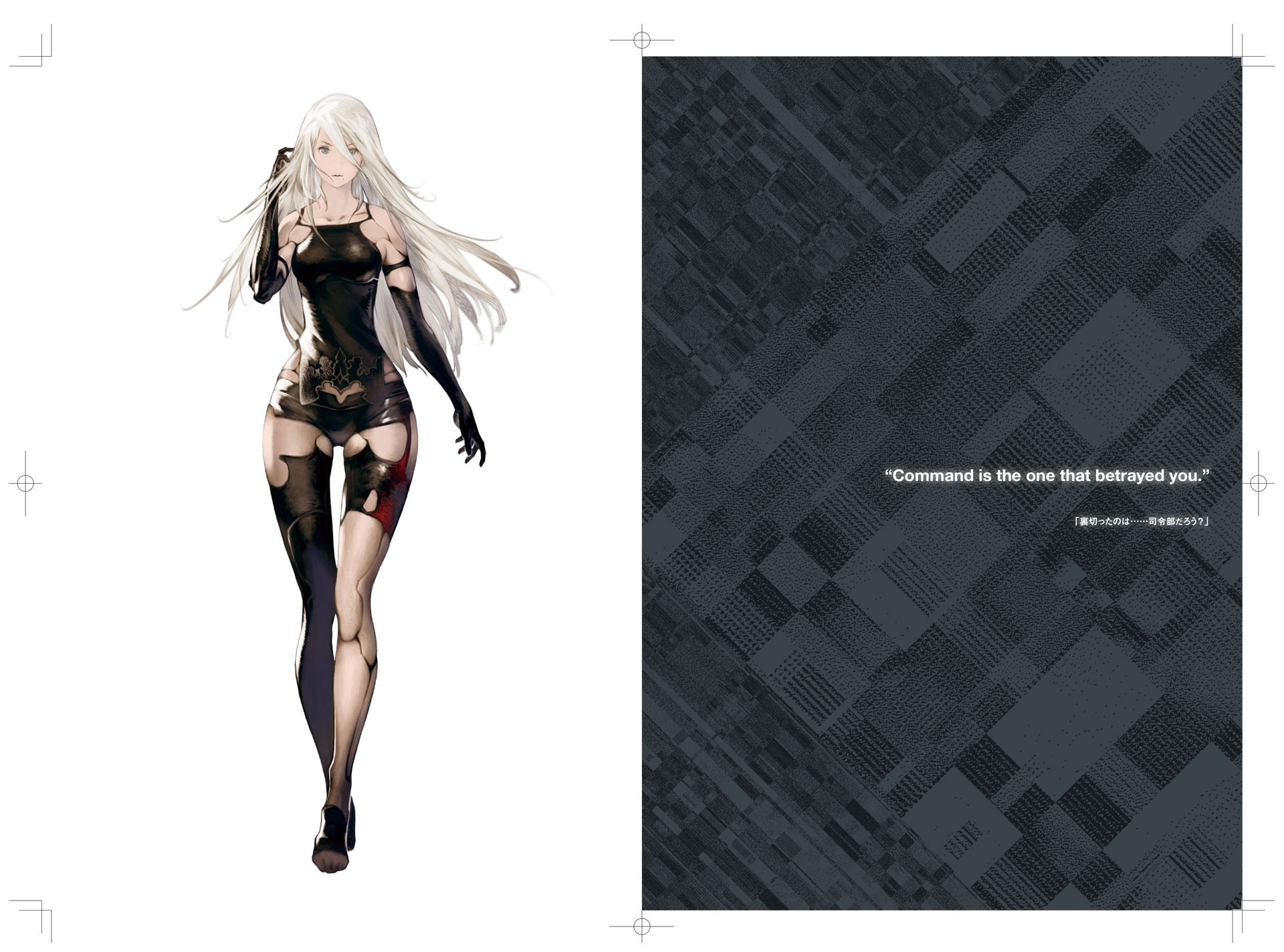 NieR: Automata /ニアオートマタ/ Black Box ゲームキャラクター フィギュア おもちゃ・ホビー・グッズ 100％の保証